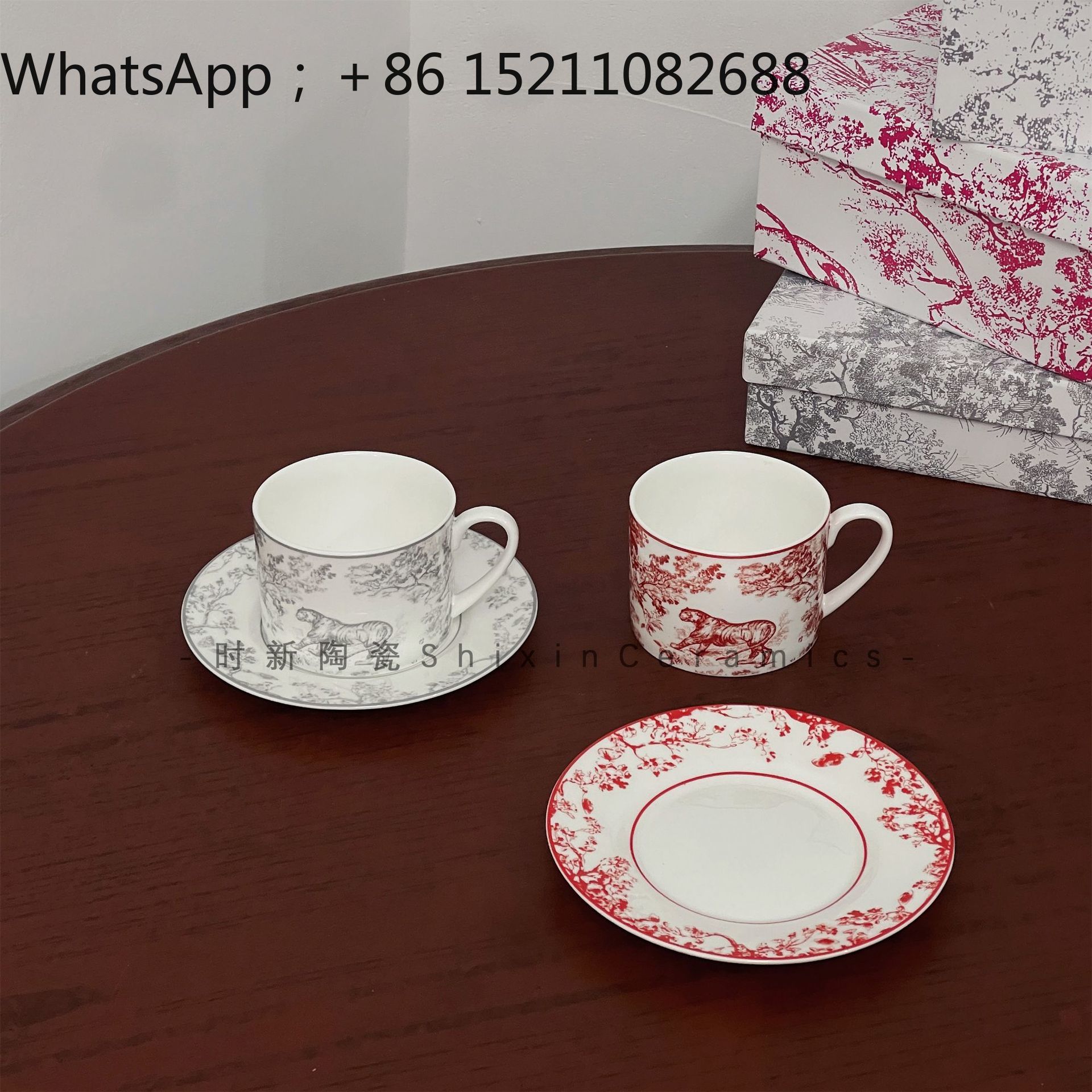 LLY red and blue gray animal p - огляд і ціна Coffee Tea Picture