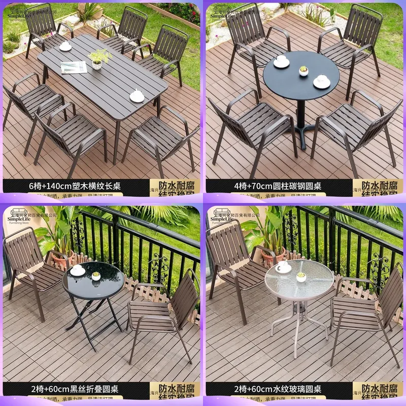 Outdoor Wooden Coffee Table fo - огляд і ціна Coffee Tea Garden