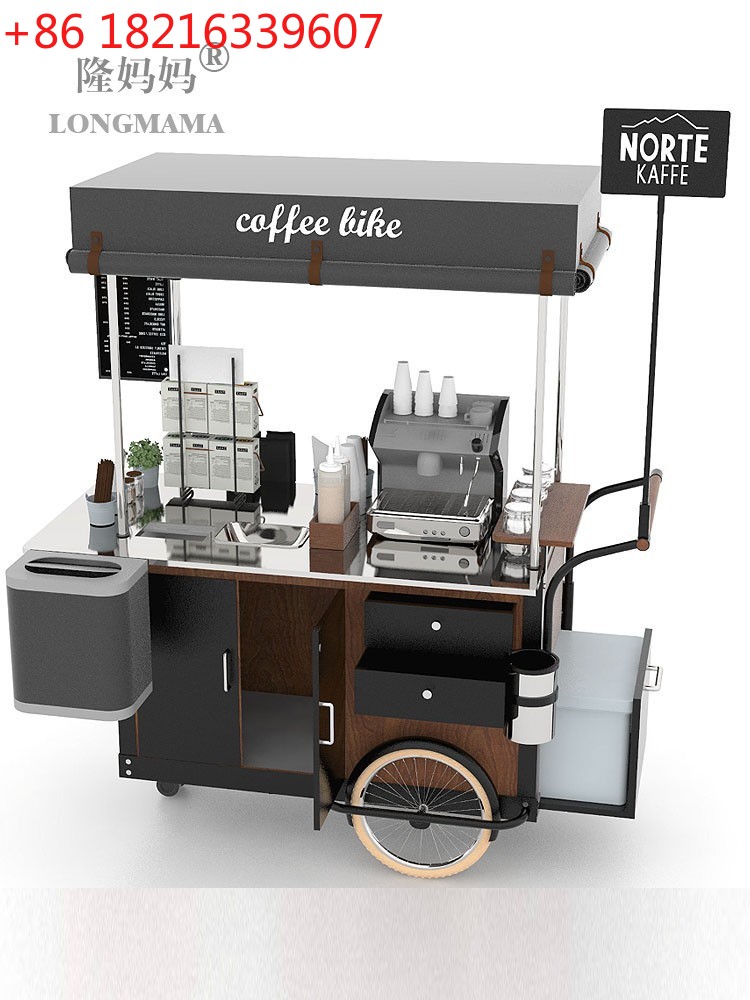 YAO can ride three-wheeled bic - огляд і ціна Tea Coffee Set Up