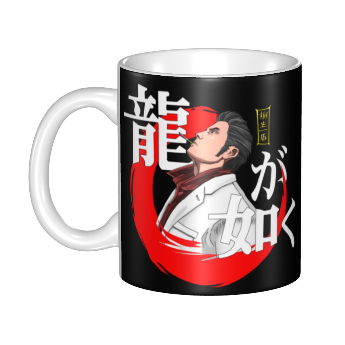 Personalized Yakuza Like A Dra - огляд і ціна Coffee Tea Like