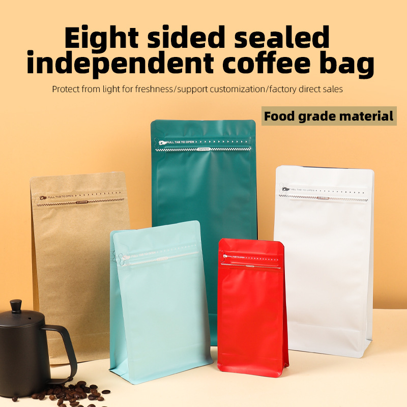 Aluminum Foil Stand-up Pouches - огляд і ціна Coffee Tea