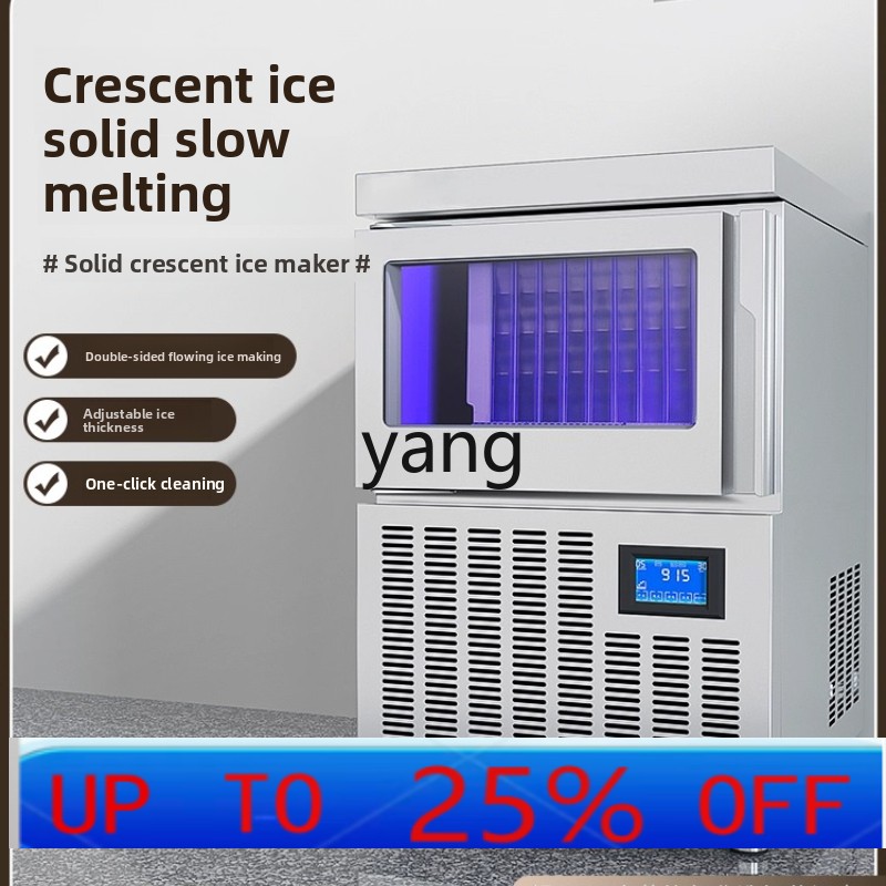 CX ice machine commercial auto - огляд і ціна Coffee Tea