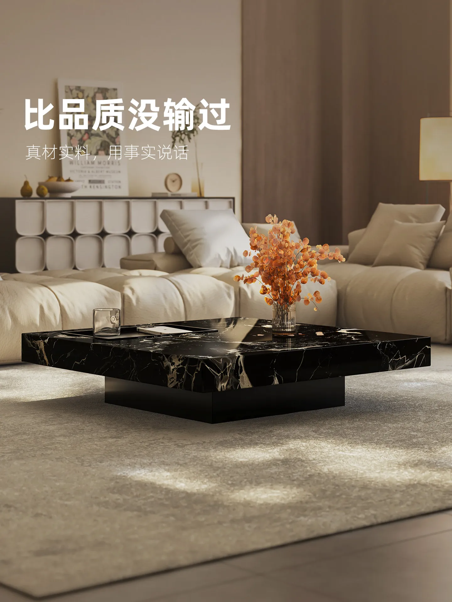 b11-7.2 light luxury marble co - огляд і ціна Coffee & Tea Haus