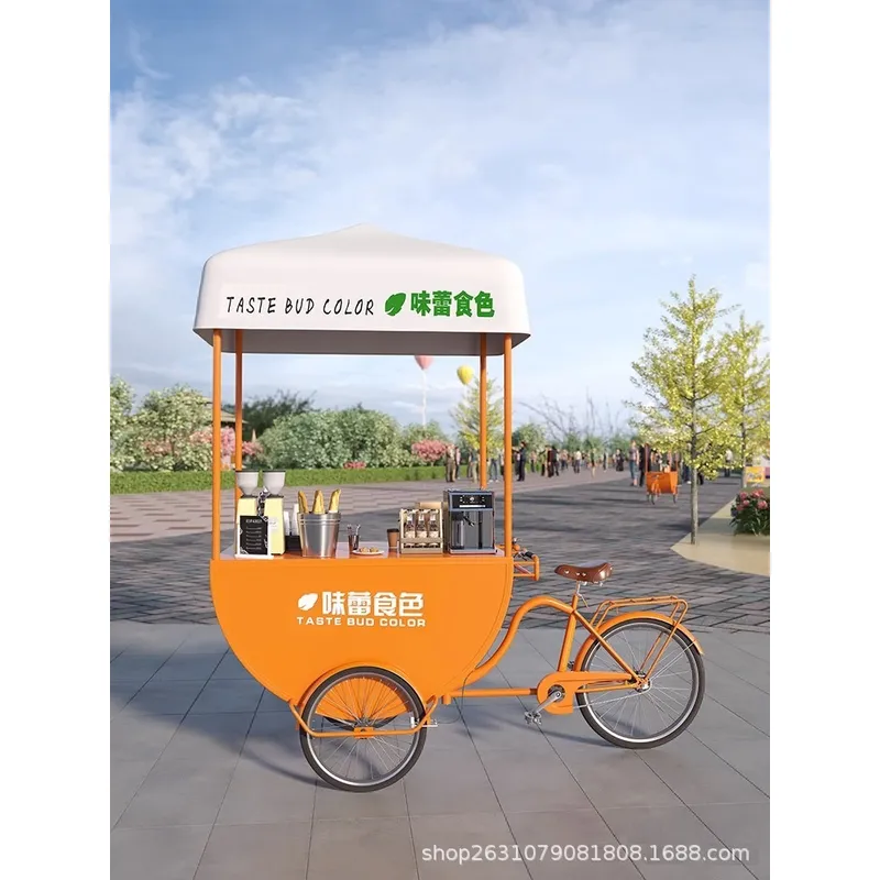 Outdoor Mobile Food Cart Snack - огляд і ціна Coffee Tea