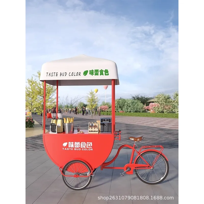 Outdoor Mobile Food Cart Snack - огляд і ціна Coffee Tea