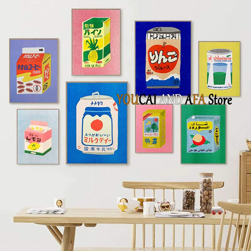 Abstract Drinks Milk Juice Sod - огляд і ціна Coffee Tea Picture